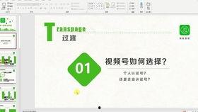 娱乐吃瓜账号如何变现,揭秘网红变现全攻略