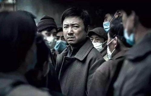 全国搞笑的电影,盘点全国搞笑电影TOP10