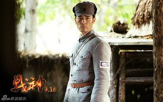 陈思成战神背景音乐